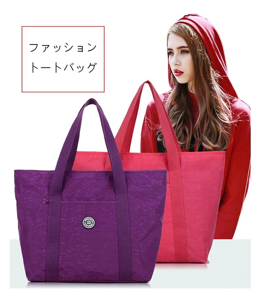 Amazon | JPpro 防水 ナイロン トラベルバッグ トートバッグ